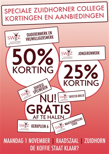 _poster-uitverkoop