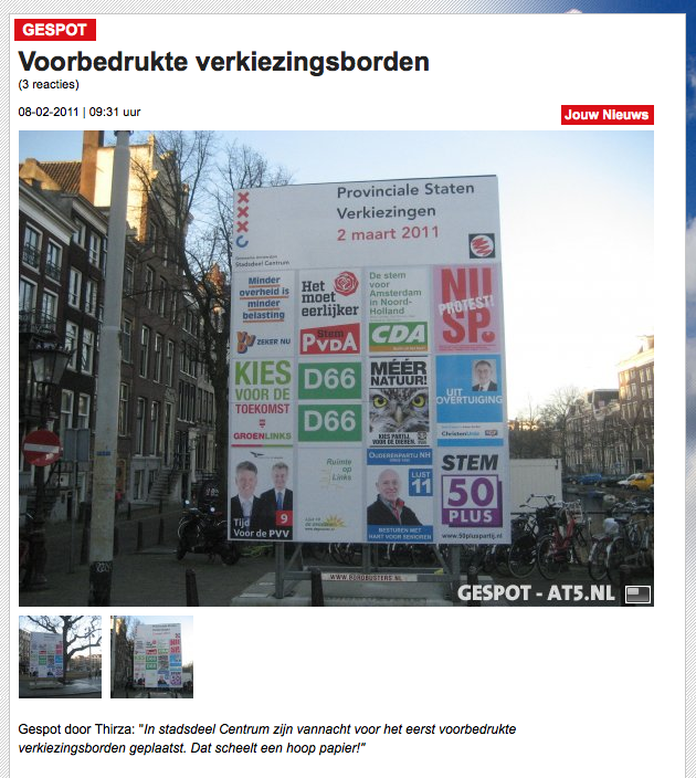schermafdruk van de AT5 webpagina schermafdruk van de AT5 webpagina