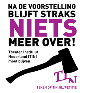 Tin_actie_300pxls